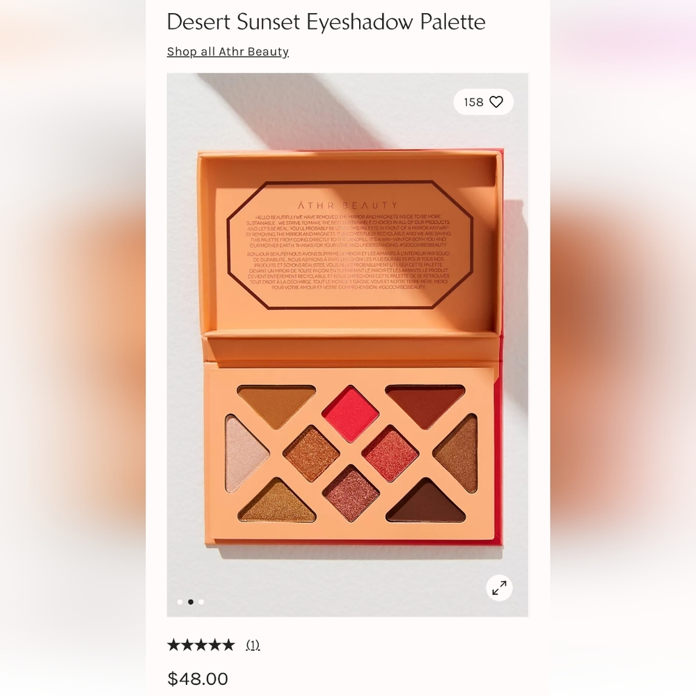NIB Athr Beauty Desert Sunset Palette